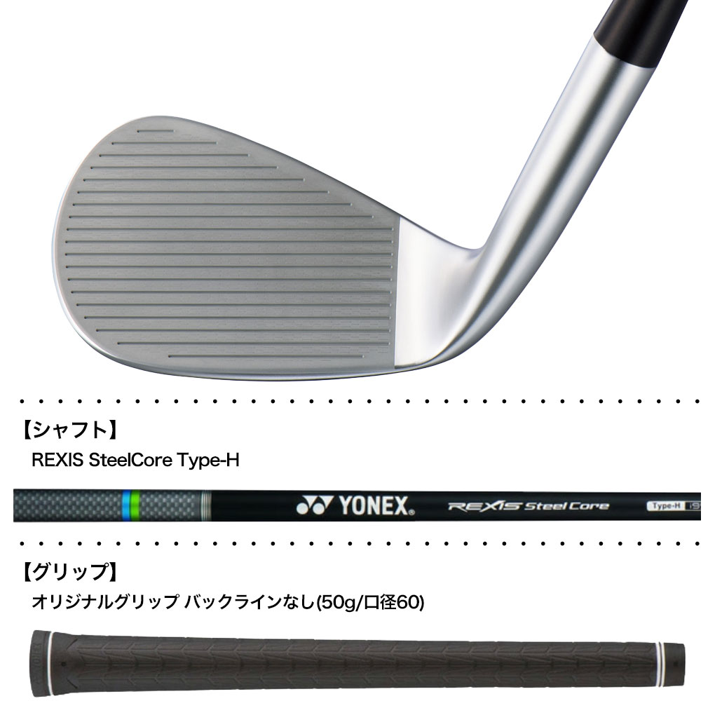 YONEX（ヨネックス） EZONE W301BB ウェッジ メンズ 右用 REXIS Steel