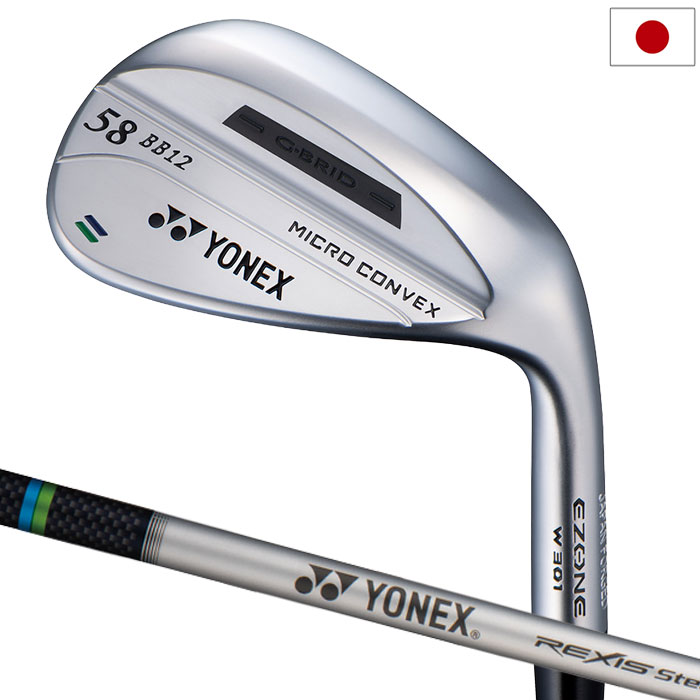 ヨネックス EZONE W301BB ウェッジ メンズ 右用 REXIS Steel Core Type L スチール 日本正規品 2025年モデル