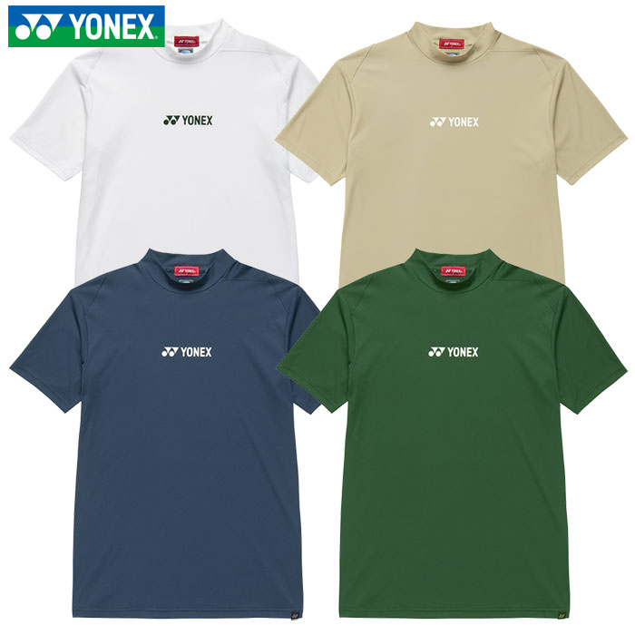 ヨネックス ハイネックシャツ 半袖 GWS1193 メンズ ゴルフ ゴルフウェア YONEX 2026春夏モデル 日本正規品