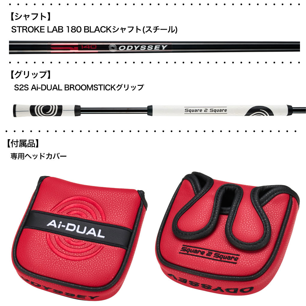 長尺パターの商品一覧 通販 - Yahoo!ショッピング