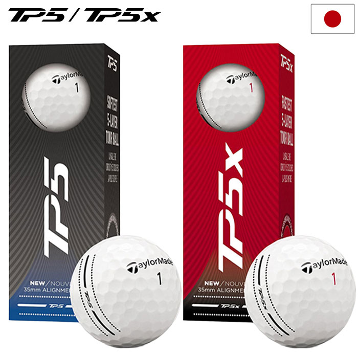 �e�[���[���C�h TM26 TP5 TP5x �p�t�H�[�}���X�X�g���C�v �{�[�� �S���t�{�[�� 6������ 2026�N���f�� TaylorMade ���{���K�i