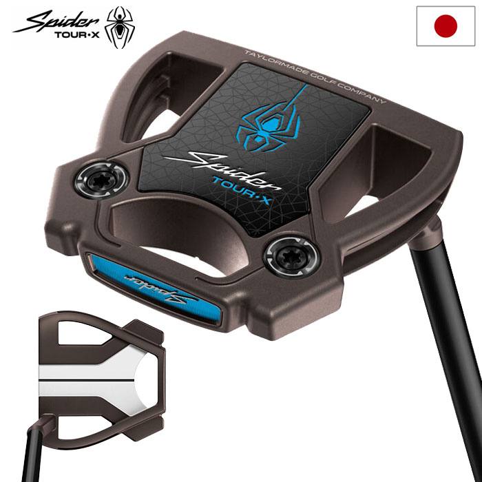 Callaway（キャロウェイ） オデッセイ トゥーロン 2022 CHICAGO シカゴ