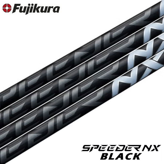 フジクラシャフト スリーブ装着 フジクラ 2023 SPEEDER NX BLACK