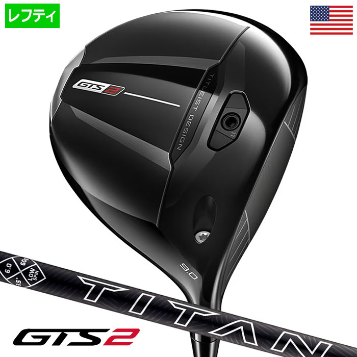 Callaway（キャロウェイ） 2023 グレートビッグバーサ アイアンセット