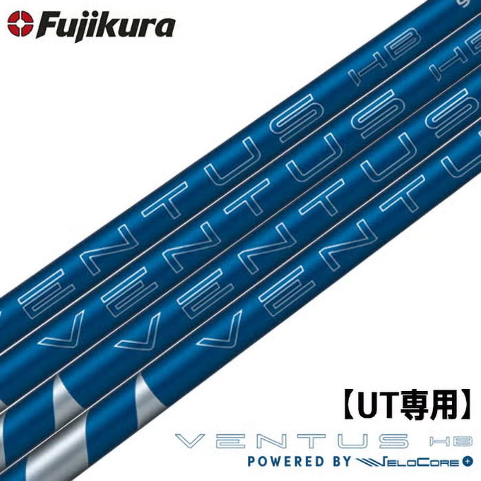 フジクラ VENTUS 7 (ゴルフシャフト) 価格比較 - 価格.com