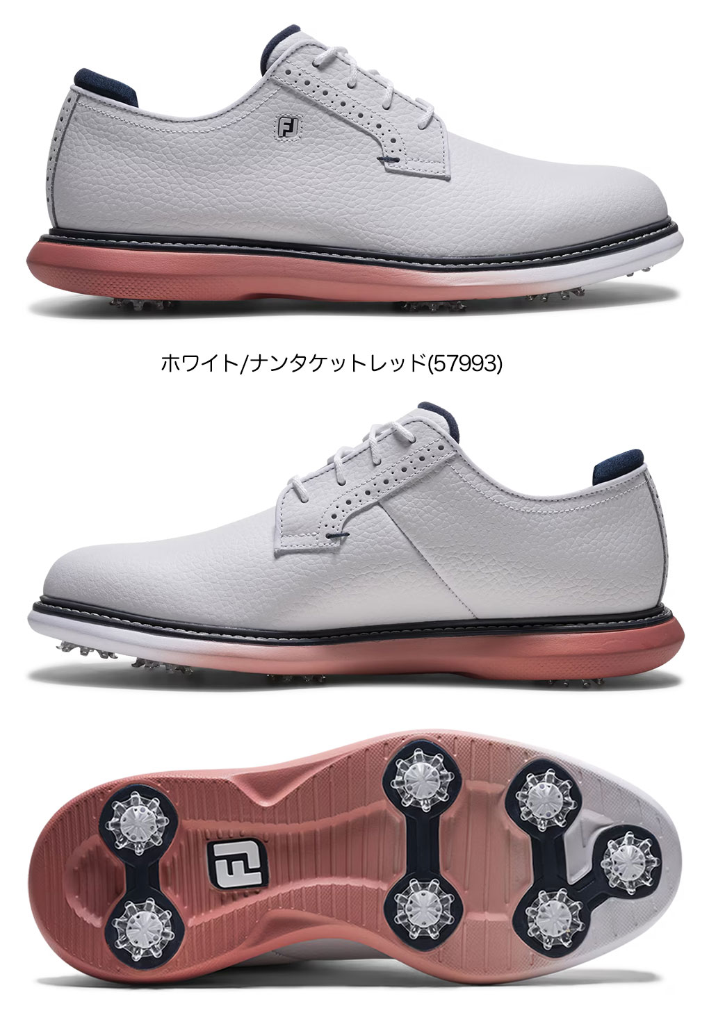 FootJoy ゴルフシューズ（スパイクタイプ：ソフトスパイク）｜ゴルフ