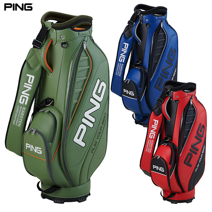 PING �s�� CB-U2505 �G�N�X�g�����C�g 9�^ �L���f�B�o�b�O �S���t 2026�N���f�� ���{���K�i