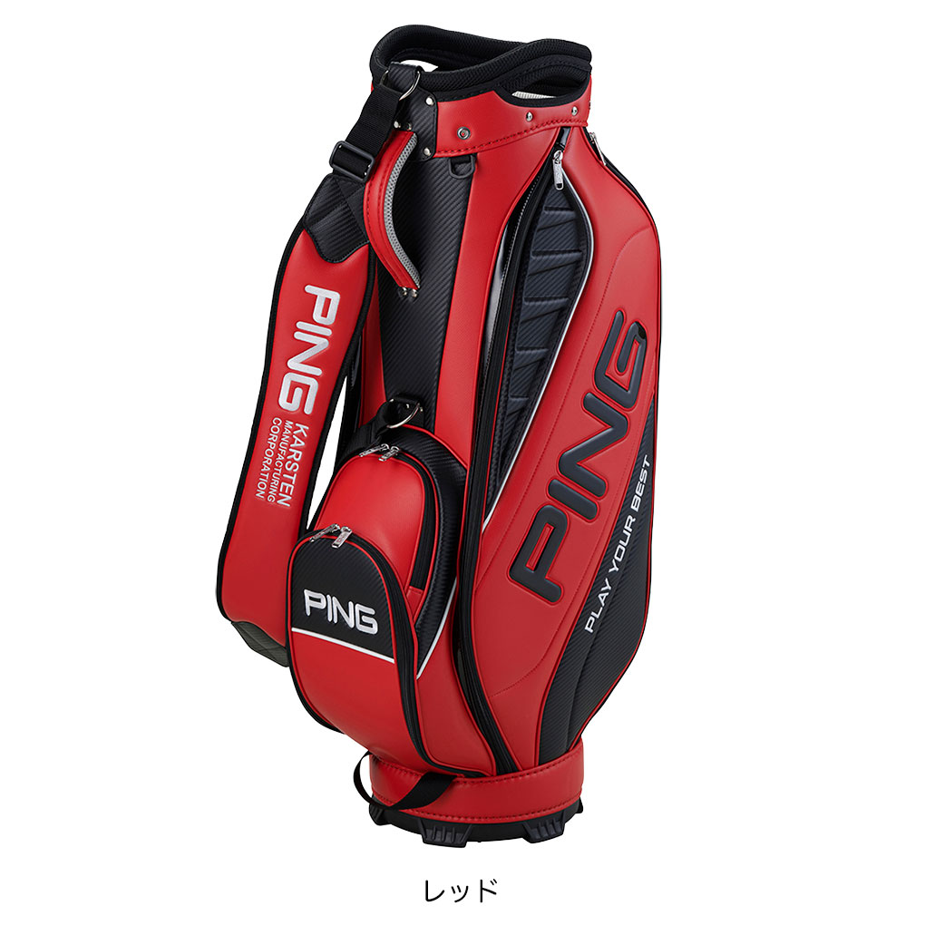 キャディバッグ ping（色：カーキ系）の商品一覧 通販 - Yahoo