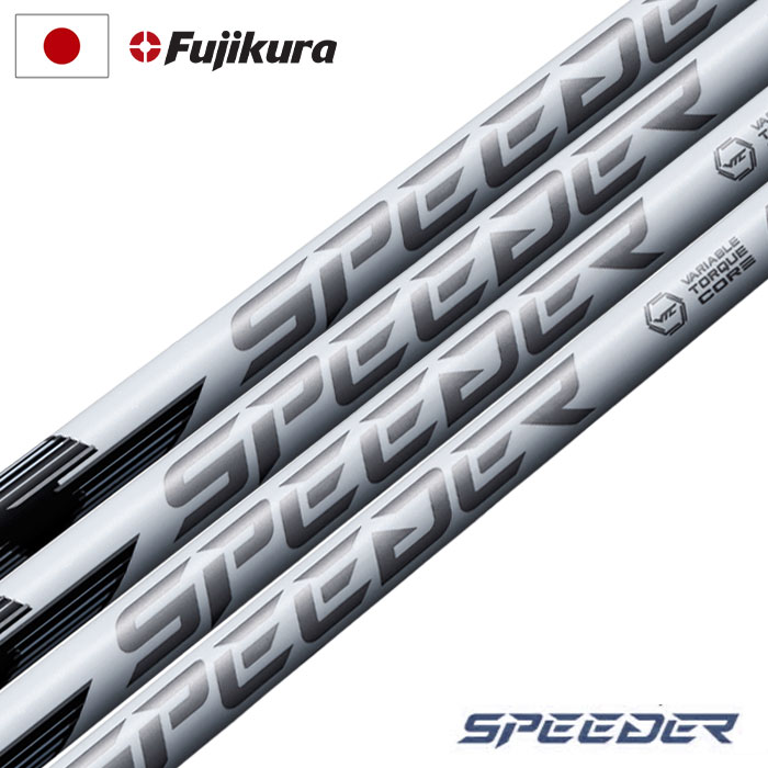 Titleist（タイトリスト） ゴルフ スリーブ付きシャフト USA三菱
