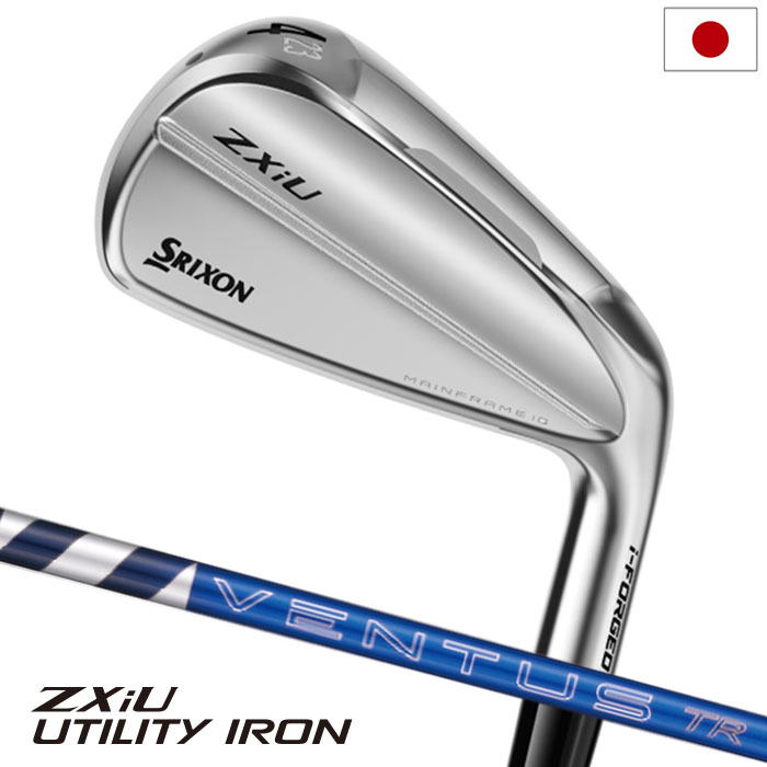 スリクソン SRIXON ZXiU UTILITY IRON アイアン型ユーティリティ メンズ 右用 VENTUS TR ZXi-II for HYBRID 7 カーボン 2026年モデル 日本正規品 9月12日販売