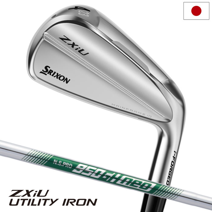 スリクソン SRIXON ZXiU UTILITY IRON アイアン型ユーティリティ メンズ 右用 VENTUS TR ZXi-II for HYBRID 7 カーボン 2026年モデル 日本正規品 9月12日販売