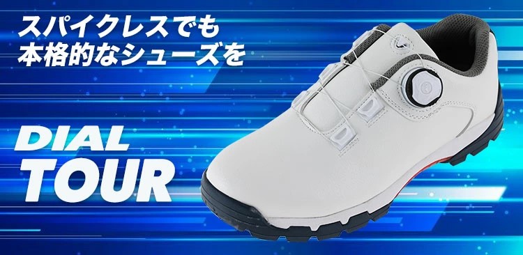 OOWLS ゴルフシューズ メンズ OOWLS DIAL TOUR スパイクレス ダイヤル
