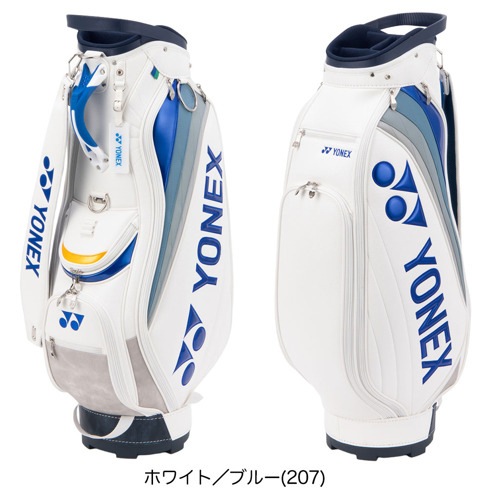 YONEX キャディバッグ｜ゴルフ用バッグ｜ゴルフ｜スポーツ おすすめ