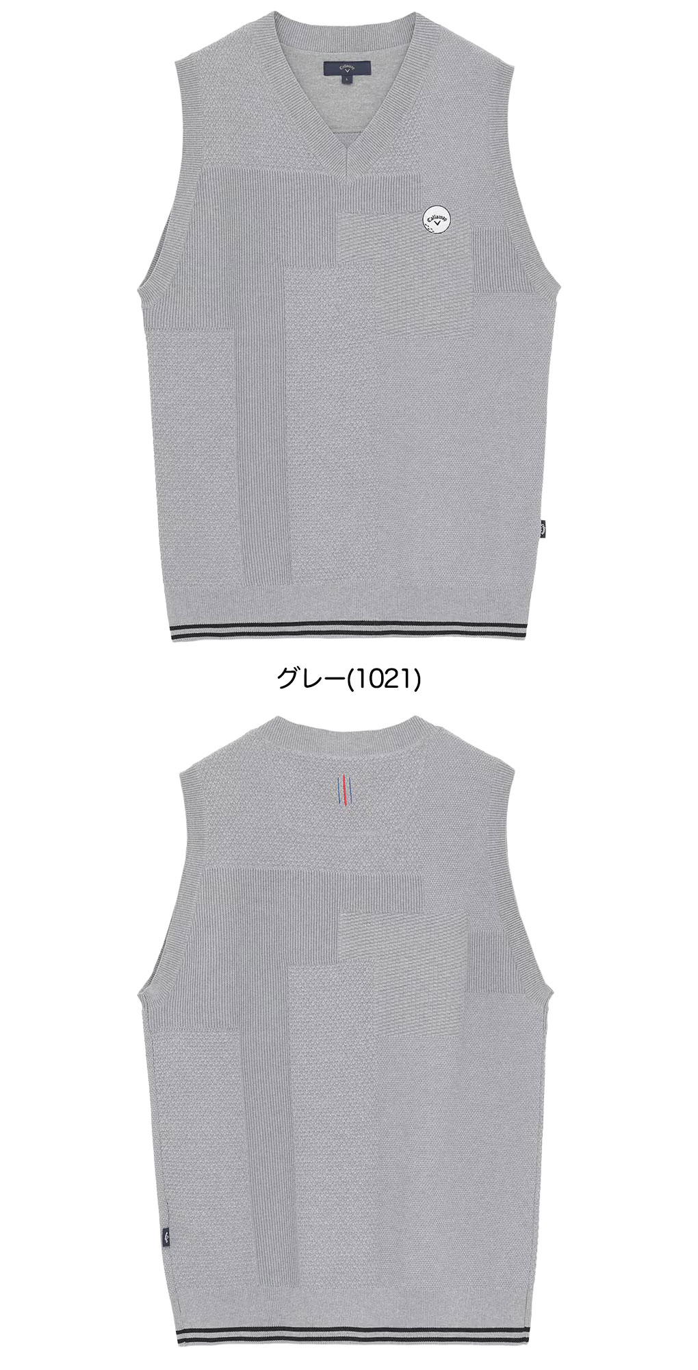 Callaway ゴルフ メンズベスト（サイズ（S/M/L）：L）｜メンズウエア