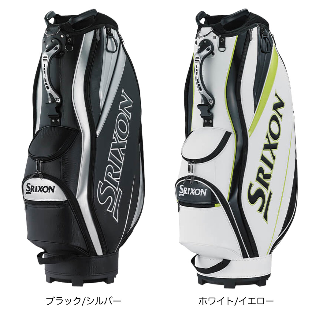 SRIXON キャディバッグ（色：イエロー系）｜ゴルフ用バッグ｜ゴルフ