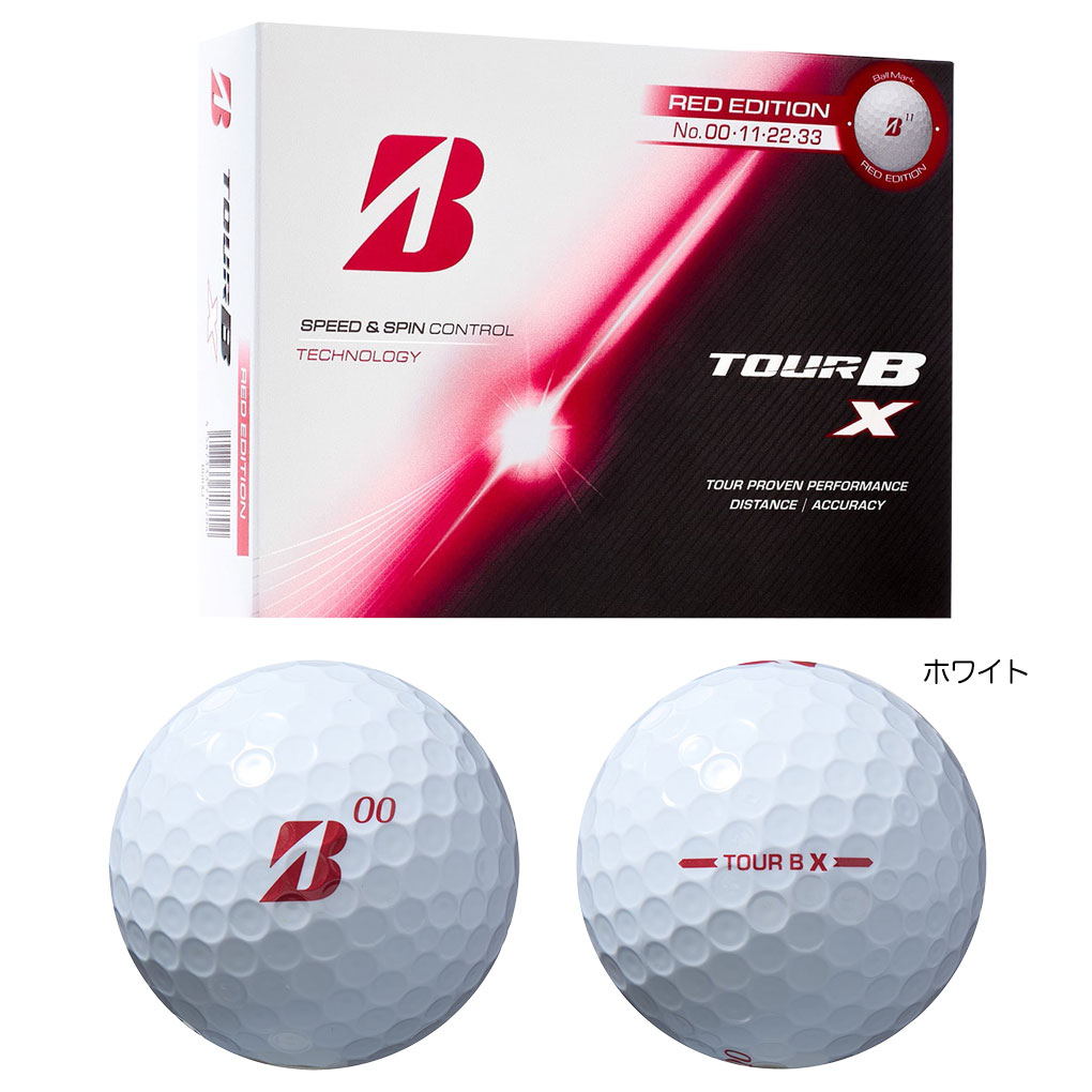 TOUR B330 X ゴルフボール 36個セット　セット割引価格 tour b330xのおすすめ人気商品一覧 通販 - Yahoo!ショッピング