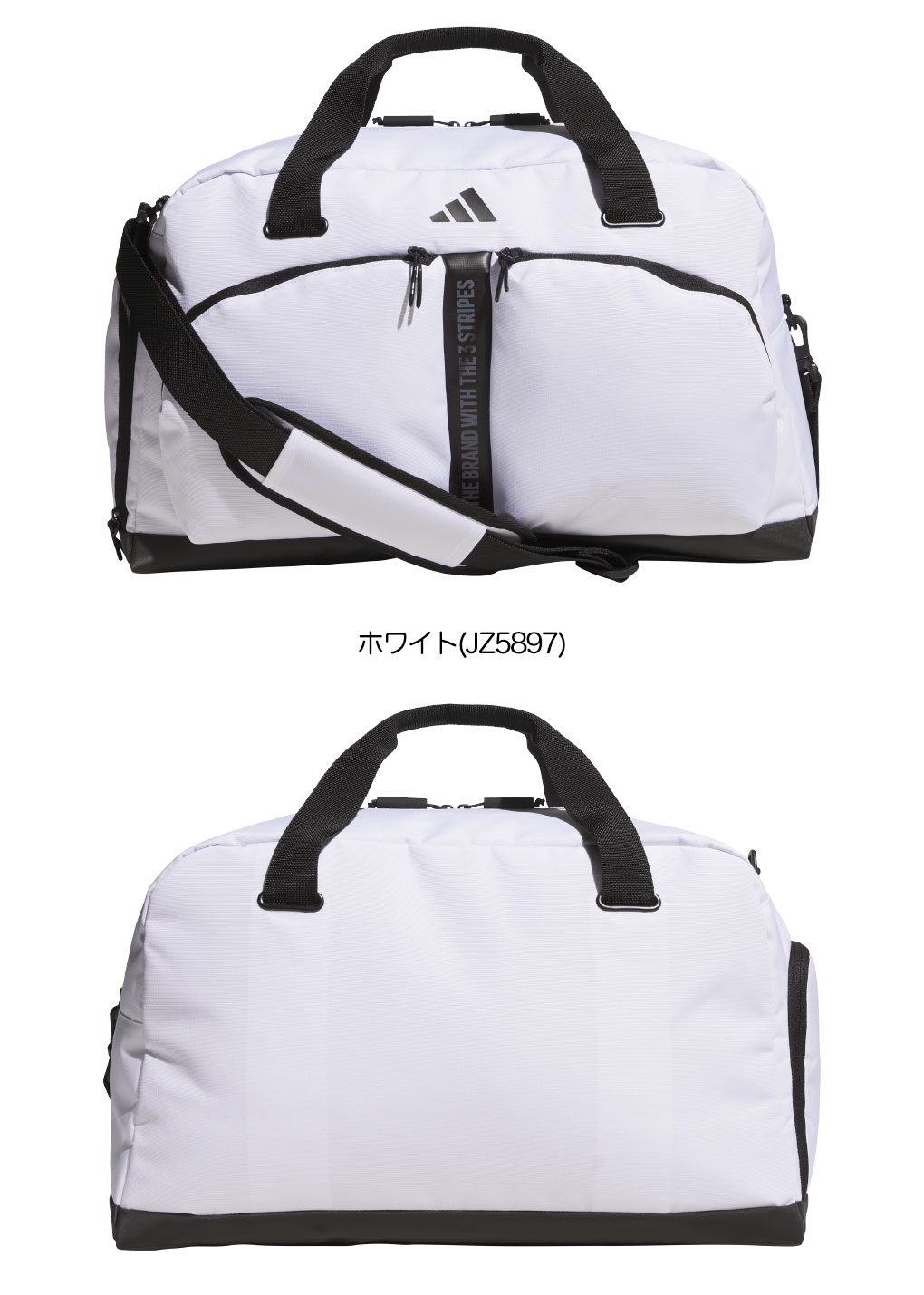 adidas（アディダス） ビッグ ドラムバッグ ボストンバッグ ZQ085