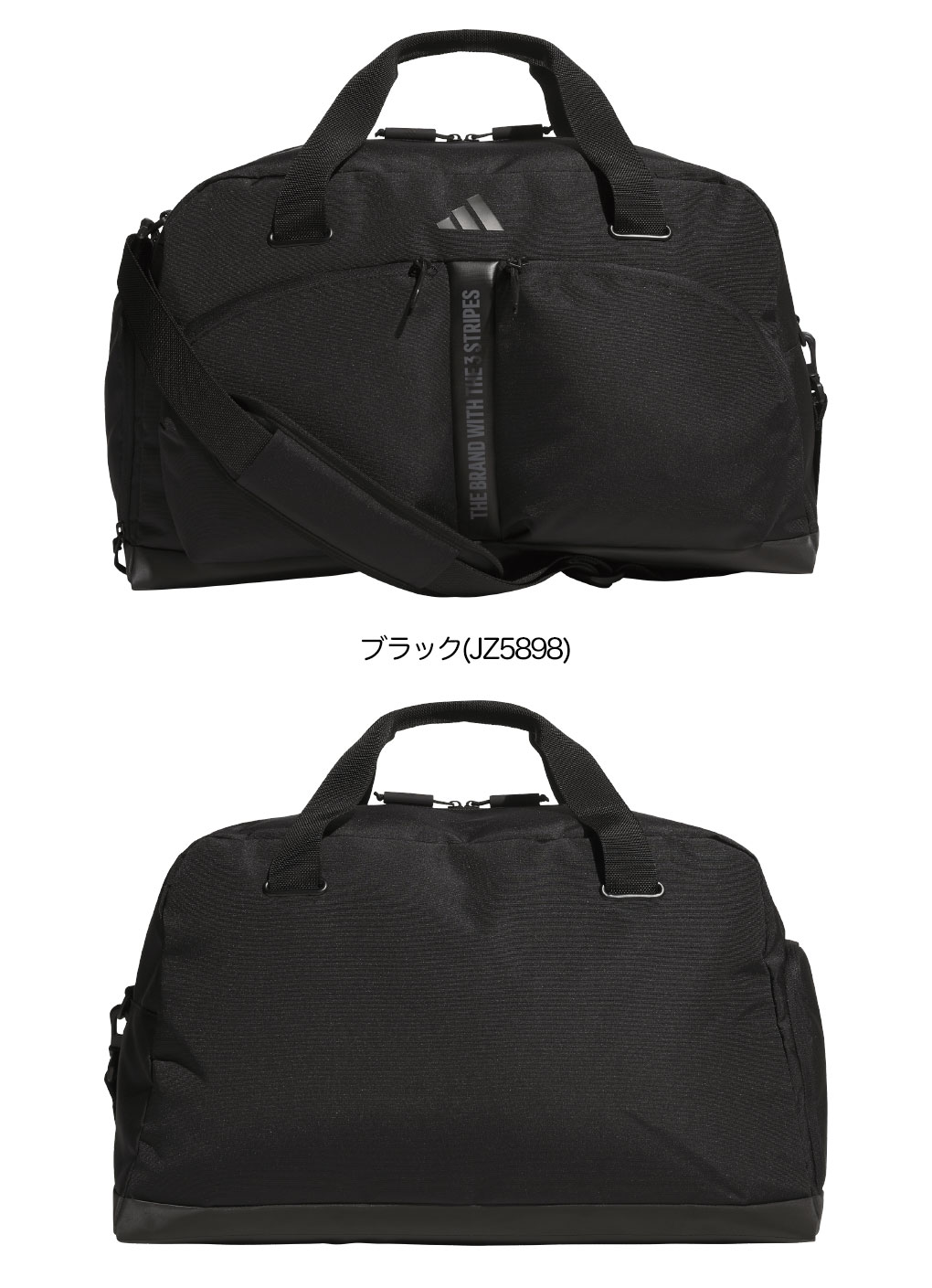 adidas（アディダス） ビッグ ドラムバッグ ボストンバッグ ZQ085