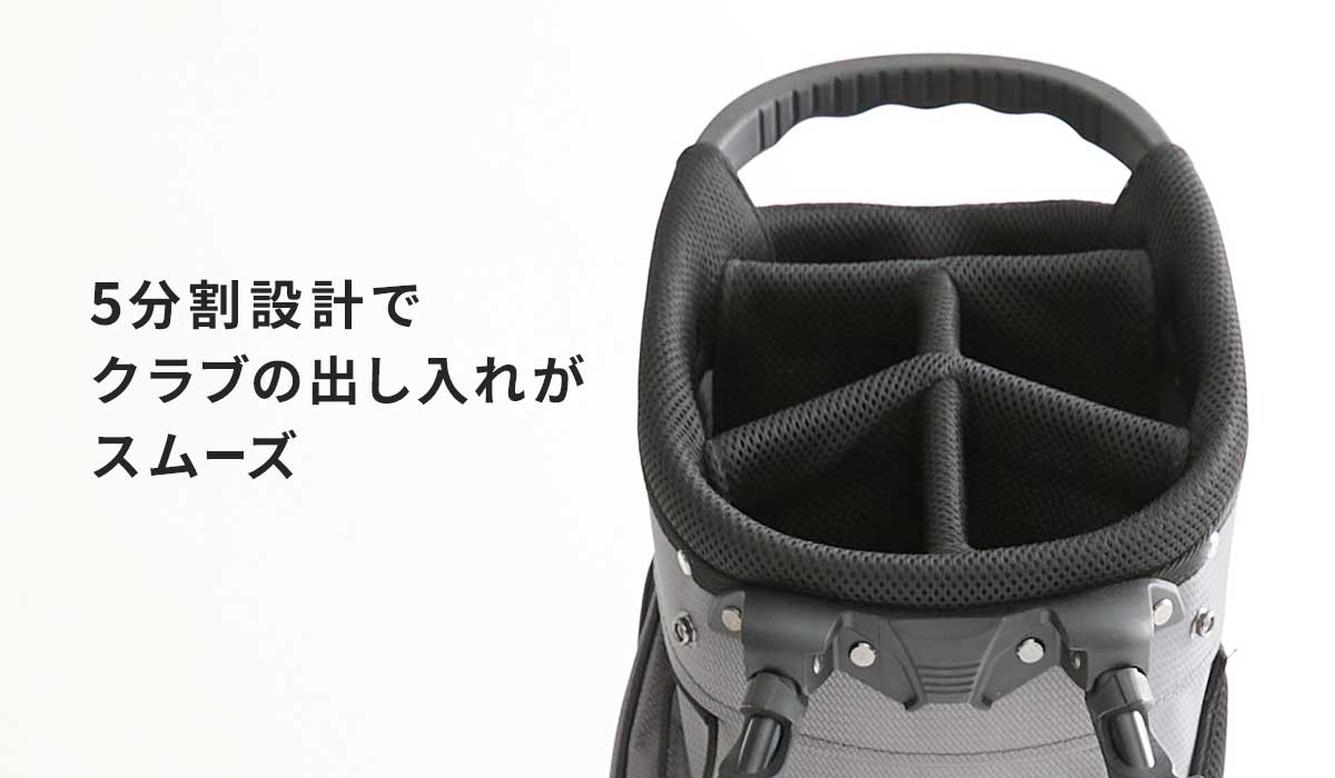 5分割 スタンドキャディバッグ マグネットポケット搭載 ジーパーズ