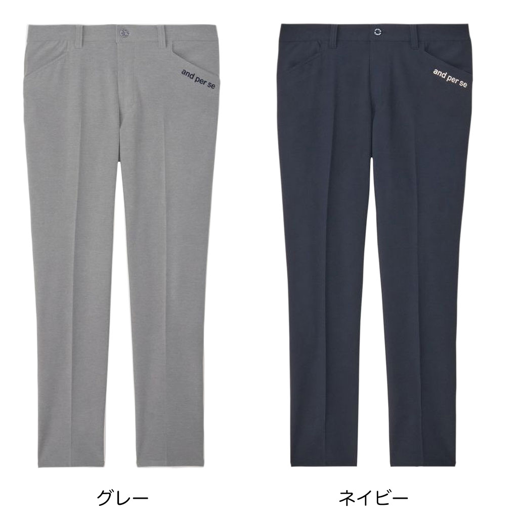 and per se パンツ 2枚セット and per se ゴルフ メンズパンツ｜メンズウエア｜ゴルフ｜スポーツ