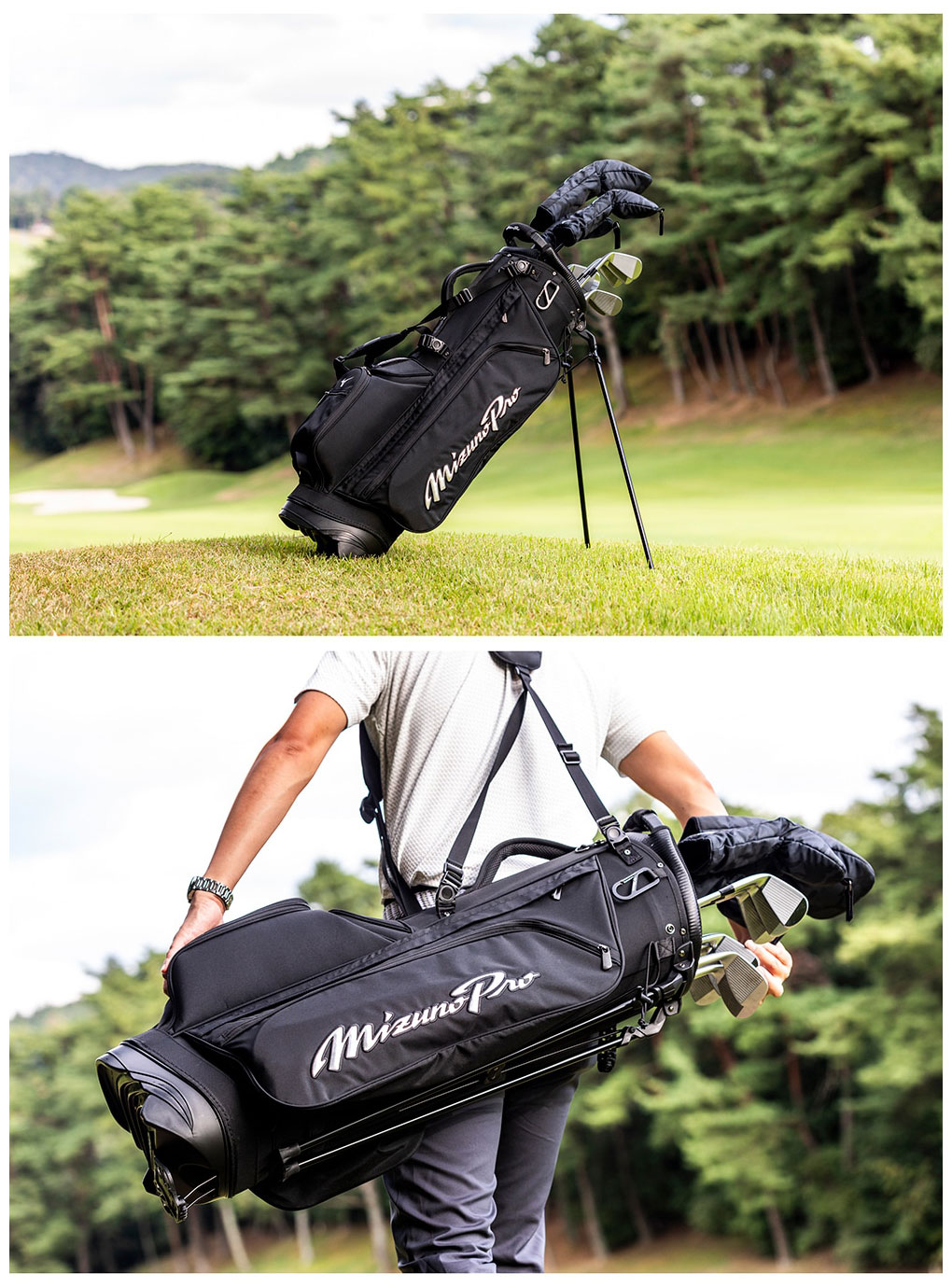 MIZUNO（ミズノ） ミズノプロ スタンドバッグ 9.5型 47インチ対応