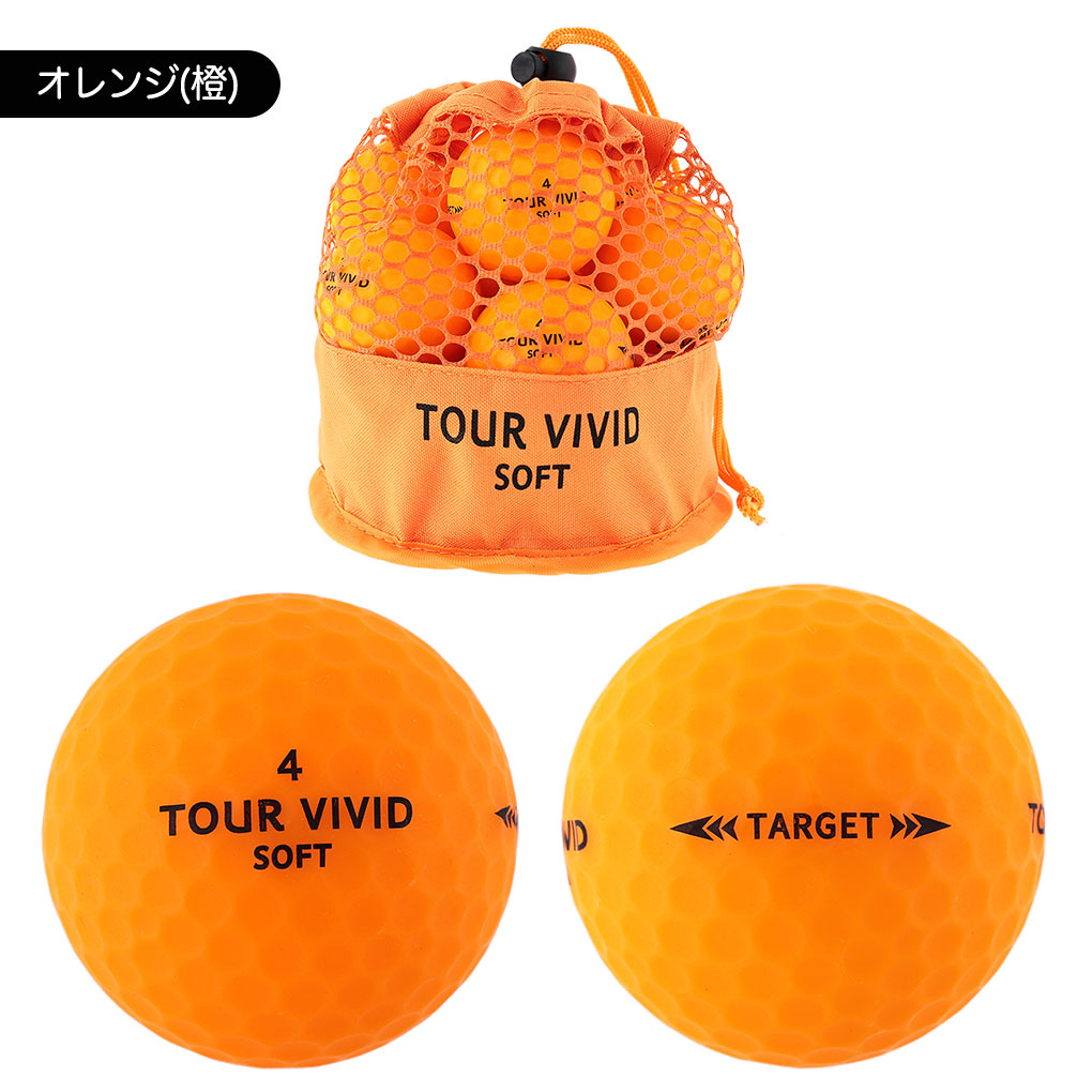 ゴルフ ボール ゴルフボール ゴルフボールケース ギフト 1ダース 練習