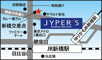 ジーパーズ新橋店