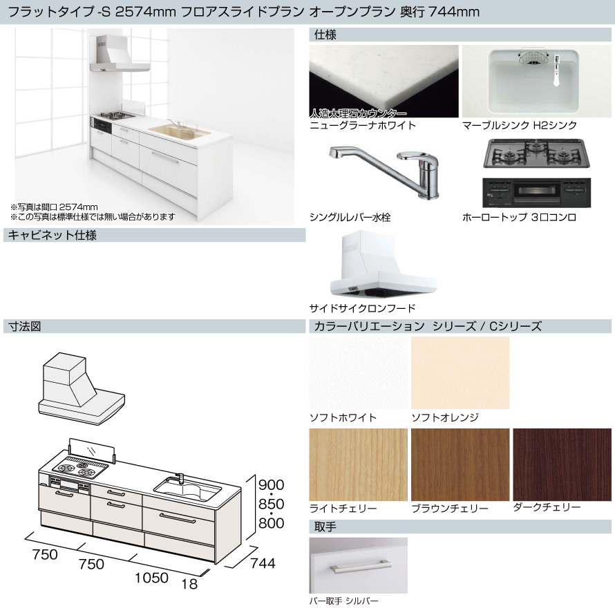 EBM 18-8 冷温水用クーラー 15L 新品 小物送料対象商品 業務用 シングル