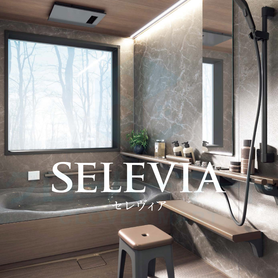 クリナップ Cleanup 戸建て用システムバスルーム セレヴィア [SELEVIA] 1616型 基本プラン｜jyu-setudepart｜04