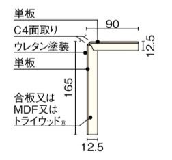 玄関部材