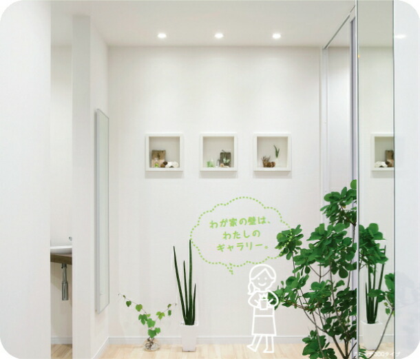 ミニッチ200タイプ ウォールシェルフ 飾り棚 壁掛け リフォーム 壁厚収納 miniche カベ ニッチ収納 DIY 南海プライウッド  :MN15-2001:DIYをサポートする じゅうたす - 通販 - Yahoo!ショッピング