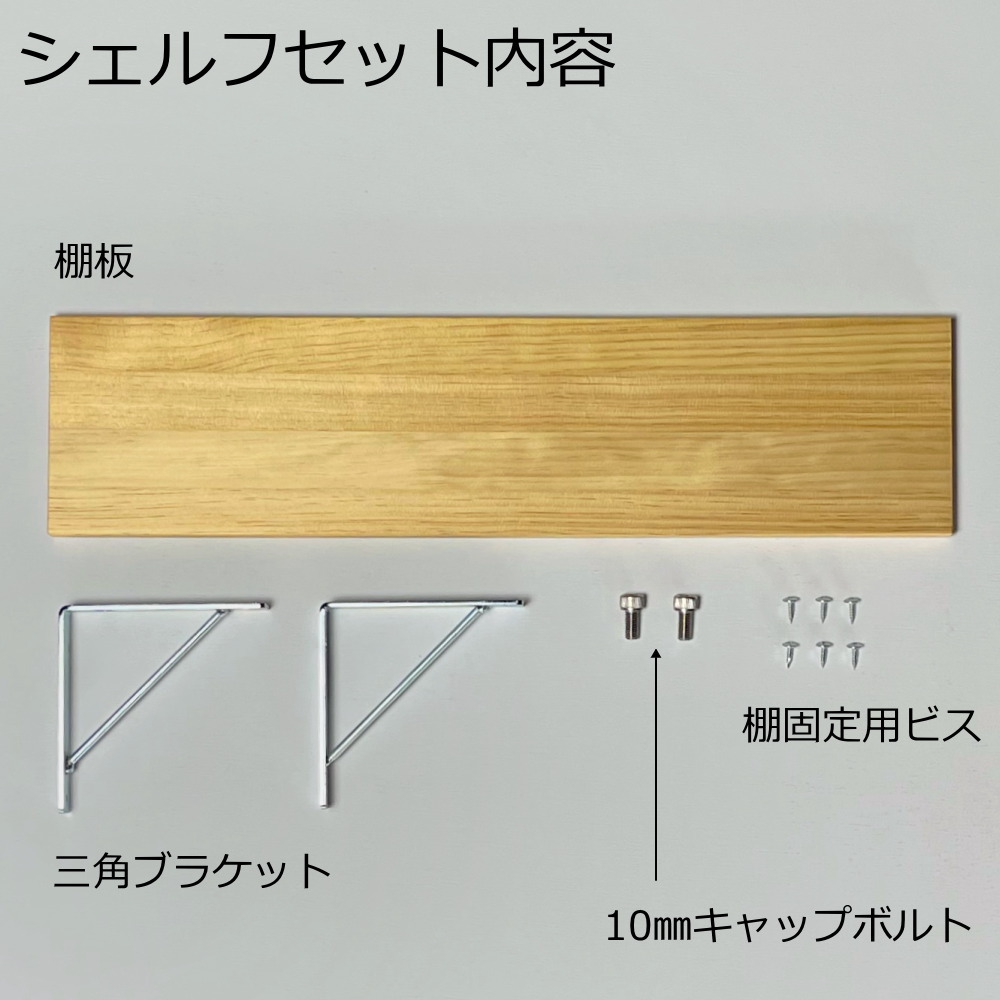 ボルダリング用アクセサリーパーツ 壁面収納 Jフック ハンガーフック