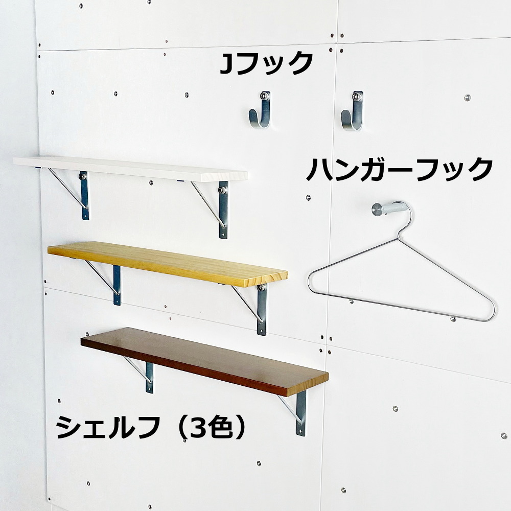 ボルダリング用アクセサリーパーツ 壁面収納 Jフック ハンガーフック