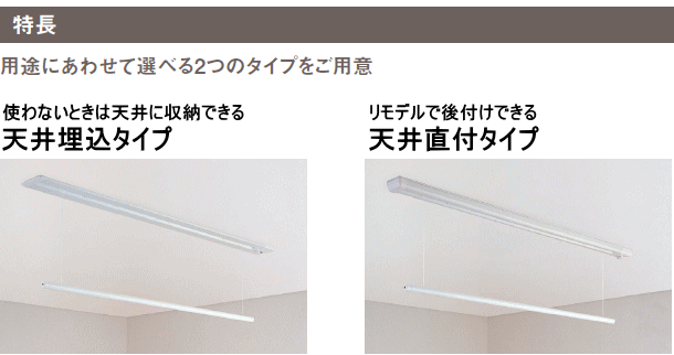 操作棒 室内物干し＜ものほし上手用＞物干し上手 メーカー直送 PLSMHSB