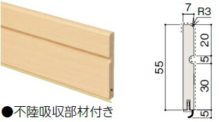 幅木　IPE-MH113