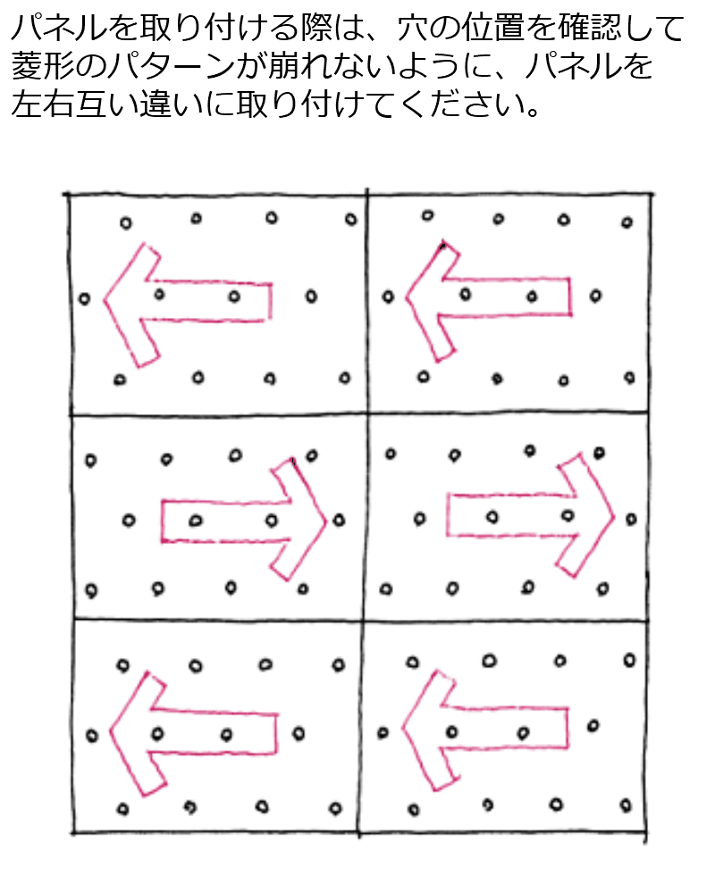 ボルダリングウォール　穴あけ不要、アパートマンション対応 std_clw_02.jpg