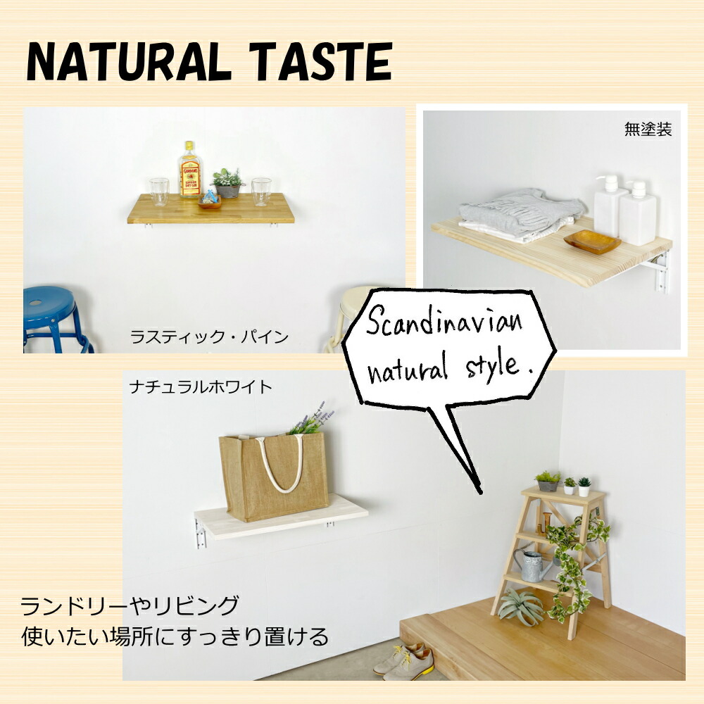 折りたたみ飾り棚(ブラウン) 追加板3枚(合計6枚) SALE／60%OFF】 折りたたみ飾り棚(ブラウン) 追加板3枚(合計6枚