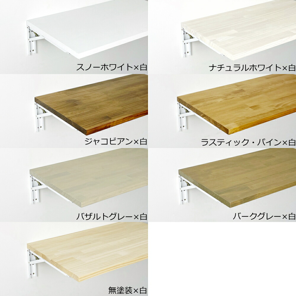 折りたたみ飾り棚(ブラウン) 追加板3枚(合計6枚) SALE／60%OFF】 折りたたみ飾り棚(ブラウン) 追加板3枚(合計6枚