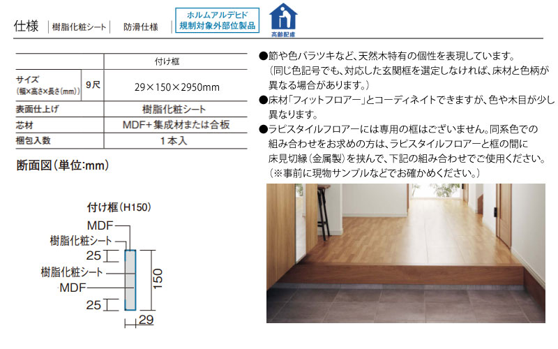 専用ページ 3枚 カワサキパーツ/ウエア＆グッズオンラインショップパーツ選択