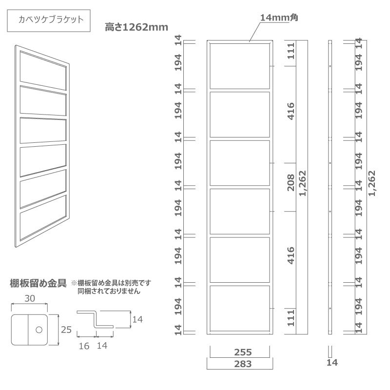 カベツケ 1個入り H1 : DIYをサポートする じゅうたす - 通販 - Yahoo