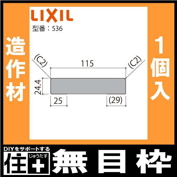 N枠 311oNThTM7L.jpg_BO30,255,255,