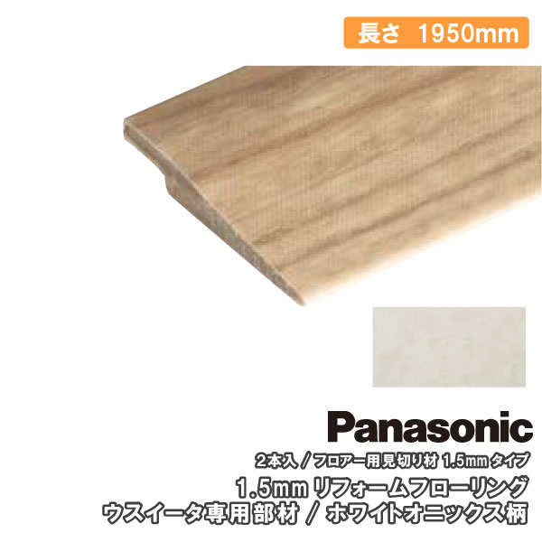 専用③ GSBDF0004L ゲイルスピード GALE SPEED クロスロックディスクローター