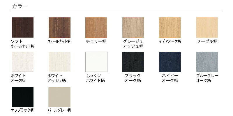 楽天市場】ラワン(メラピー)木口テープ 幅24mm 断面 のり付き