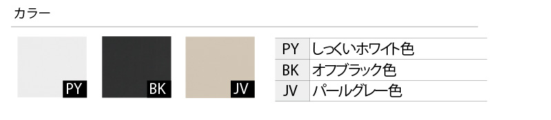 スマート幅木 厚さ5.5×幅30×長さ3950mm 2本入 QPE11102△ 巾木 Panasonic パナソニック 床材 フローリング  :QPE11102xx:DIYをサポートする じゅうたす - 通販 - Yahoo!ショッピング