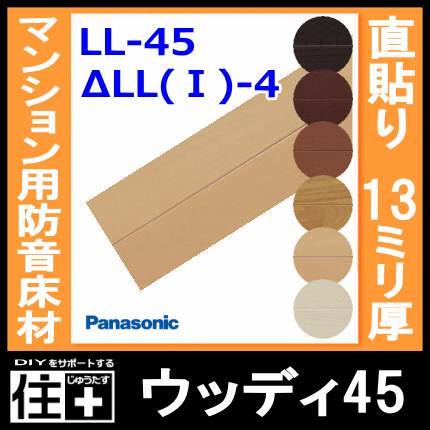 vkf45.gif