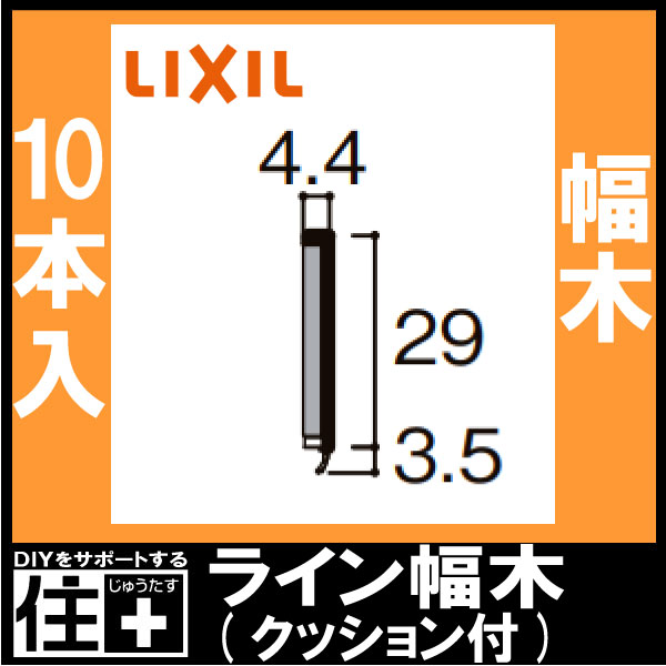 xx-5078-mbjb_sp2.jpg