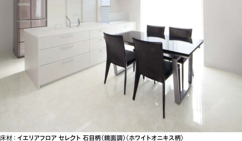 イエリアフロア セレクト 石目柄 鏡面調 旧名：ハピアフロア石目柄II