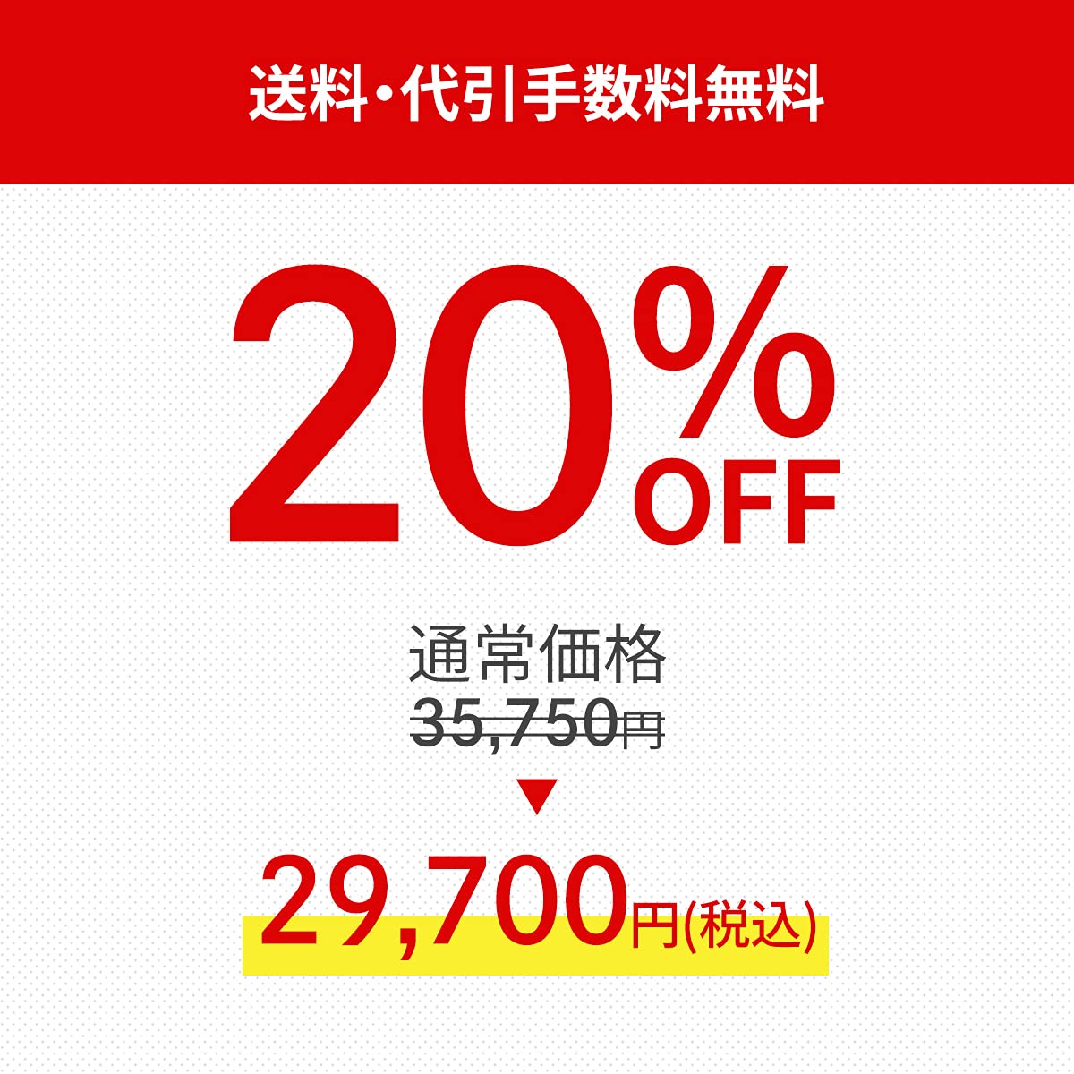 2027 藤井会東大阪看護学校(准看護学科)・受験合格セット問題集(7冊)＋