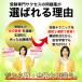 2027 仙台医療センター附属仙台看護助産学校(看護学科)・直前対策合格セット問題集(5冊) 過去問の傾向と対策 面接 参考書 社会人 高校生 送料無料 関連画像2