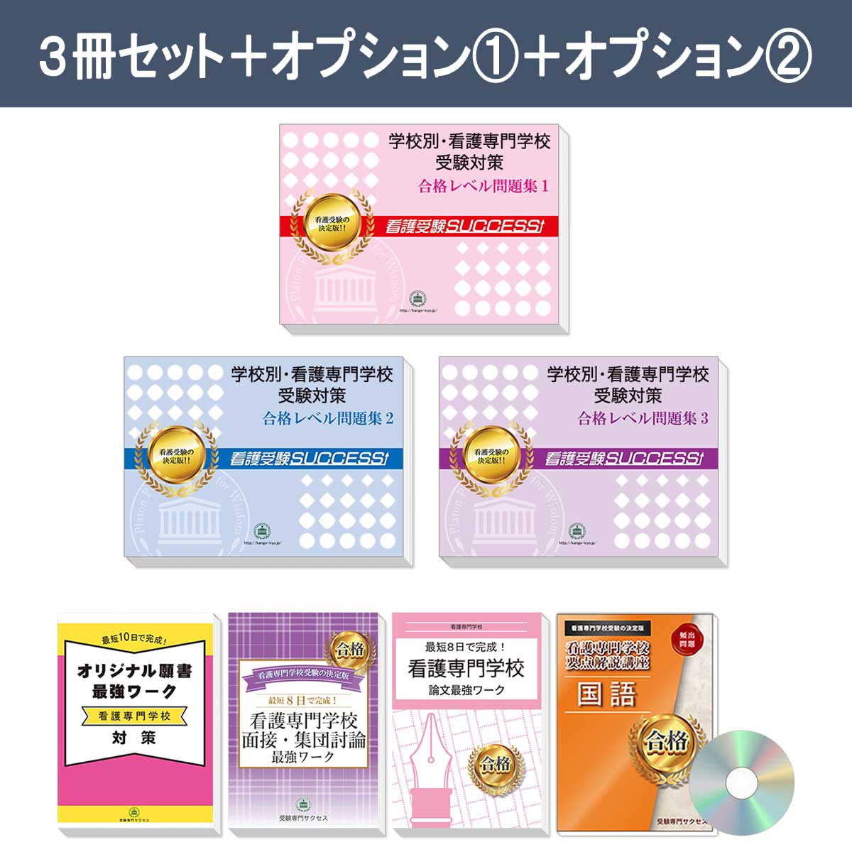 看護学入門など13冊まとめて　送料込み 71wB29Px70L._UF1000,1000_QL80_.jpg